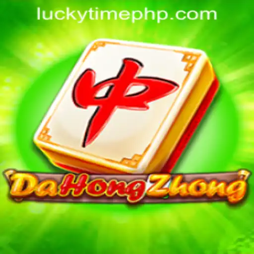Exploring DaHongZhong at Lucky Time PH Casino: A Comprehensive Guide